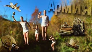 kloungosha  Армия teaser [upl. by Boehike560]