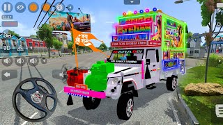 DJ Wali Ki Game  DJ Mobile Game  Rajshahi DJ Pickup  Bus Simulator Indonesia Game  Game Play [upl. by Seema363]