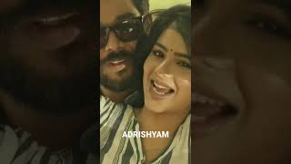 Adrishyam movie song Starring Sharafudheen sonymusic ADRISHYAM copyrightclaim copyright [upl. by Amrita651]