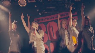 Cheeky Parade  MONSTR Music Video DOWN THE ROAD Ver [upl. by Nyllij151]