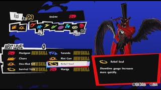 Arsène Get a Huge Buff  Persona 5 Strikers New Arsene Skill Tree [upl. by Renate657]