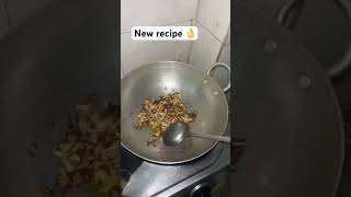 New recipe Beans 🫘 or Aloo cooking food love himachal ownvoice dhimansaab007 [upl. by Boj959]