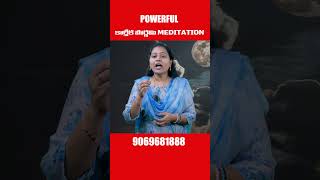 KAARTIKA POURNAMI SUBSCRIBERS POWERFUL MEDITATION MONEY RELATION JOB GOLD UNIVERSE [upl. by Henrique]