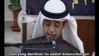 Surat AlFath ayat 16  Muhammad Thaha AlJunayd Plus Terjemahan Bhs Indonesia [upl. by Niwred]