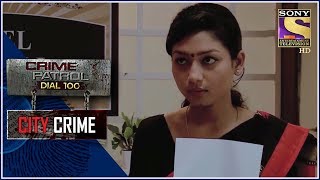 City Crime  Crime Patrol  The Trick  Kolkata  Full Episode [upl. by Adni]