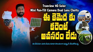 Trueview Dual lens Camera Full Installationamp Review trueview solarSolar Camera security [upl. by Dawna]