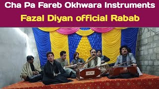 Cha Pa Fareb Okhwara Instruments [upl. by Lenoel]