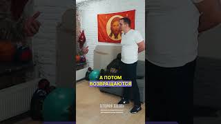 Вера на передовой в проекте Вторая Жизнь [upl. by Divine]