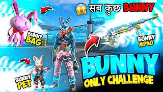 Free Fire But Only Bunny Items 😳 [upl. by Edward]