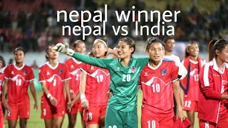 nepal vs India penalty shootout 2024 saff women championship football [upl. by Errol]