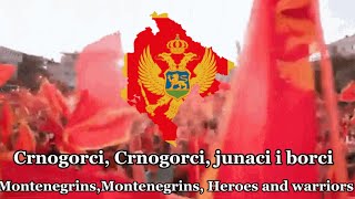 ”Црно горци” MontenegrinsMontenegrin patriotic song [upl. by Sawyor]