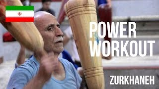 POWER Workout • Zurkhaneh Ritual • Tehran • IRAN ‏زور خانه‎ [upl. by Elleirua86]