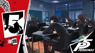 Persona 5  Capítulo 5 Combates no Palácio Legendado PTBR [upl. by Tomasina248]