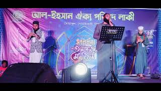 Bangla Islamic Song  যতদিন গাইব আমি হামদনাত [upl. by Thetis291]