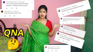 QNA VIDEO 2024❤️কবে সামাজিক মতে বিয়ে করছি শশুরবাড়ি কেনো দেখাইনিPast কি কখনো ফিরবে🤔 [upl. by Eissed]