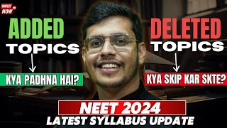 NEET 2024 Latest Syllabus Update  Do Or Die Topics For NEET 2024  NEET Latest News [upl. by Caputto]