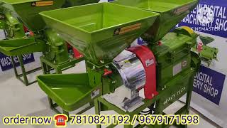 mini rice mill6w400 new model with 4 hp motor 1 hours capacity 300350 kg [upl. by Gellman]