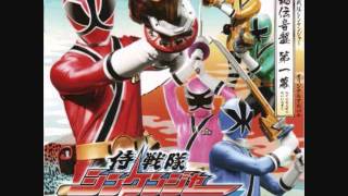 Samurai Sentai Shinkenger OST Volume 1 07 They Are Called quotSamuraiquot Part 3 [upl. by Eenram]