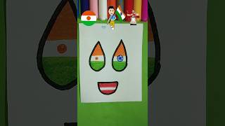 🇮🇳🇳🇪 Jana Gana Mana National Anthem 🗿 shorts art shortvideo satisfying flag [upl. by Accire]