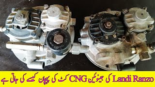 How To Identify Genuine Landi Renzo Cng Kit  Pak Autos [upl. by Liag]