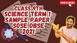 English Readiness Assessment  Sample Paper  Term 1 Class 9th  DBSE SOSE  2022 [upl. by Mosby47]