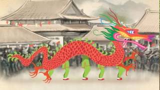 Chinese New Year Dragon GIF [upl. by Nunci385]