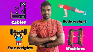 Weights Vs Machines Vs BodyWeight Vs CablesWhich is best for Hypertrophy wellbeingwithvinaytelugu [upl. by York]