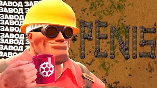 Начало Масштабного Завода в Factorio ч12 [upl. by Amund163]