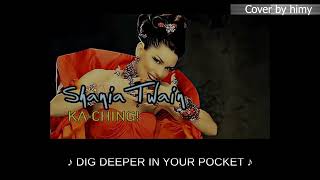 Shania Twain  KaChing  Cover Rock by Himy with lyrics [upl. by Artcele]