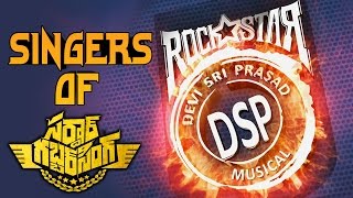 Singers Of Sardaar Gabbar Singh Intro  Promo  Shreya Ghoshal  Vijay Prakash  Chinmayee [upl. by Chaker]