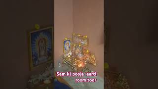 Mera room ki video 🙏🙏🥀 [upl. by Sobel458]