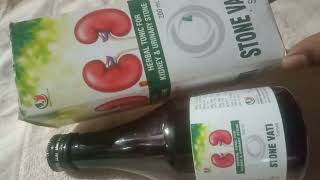 Kidney stone removal syrup stone vati syrup use and bynifits review price effect product [upl. by Neelyak]