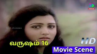 வருஷம் 16 திரைப்படத்தின் காதல் காட்சிகள்  Varusham 16 HD  KarthikKushboo  Winner Audios [upl. by Isacco]