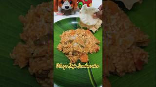 💢 Village Style Sambar Rice 💢  How to make sambar rice foodsafari9 foodie villagefood ytshorts [upl. by Lunneta976]