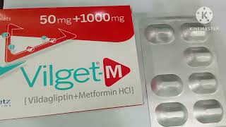 VilgetM 50500mg Tablet Uses in Urdu Vilget M 501000mg Tablet Uses Vilget M Tablet Side Effects [upl. by Cordeelia]