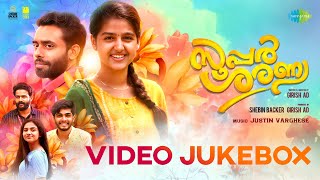 Super Sharanya  Video Jukebox  Anaswara Rajan  Arjun Ashokan  Justin Varghese  Girish AD [upl. by Drwde]