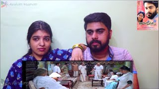 Nandanam Scene 11 Reaction  Prithiviraj Navya NairRevath iNF Varghese Saikumar Ranjith 😞😶 [upl. by Ainorev799]