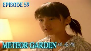 Meteor Garden 2001 Episode 6 Tagalog Dub [upl. by Eahsram]