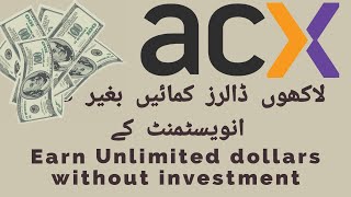 Online Earning With ACX  Make Unlimited Dollars  URDU \ Hindi Tutorial [upl. by Shirberg666]