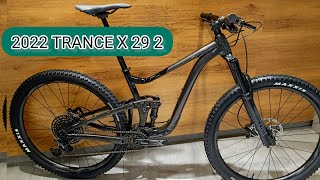 2022 GIANT TRANCE X 29 2 METALLICBLACK BLACK [upl. by Oiralih]