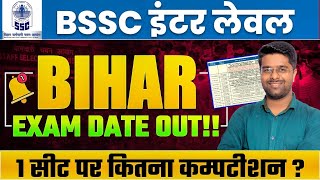 Bihar SSC Exam Date Out 2023  BSSC Inter Level Exam Date Out  BSSC Inter Level Vacancy 2023 [upl. by Paxton]