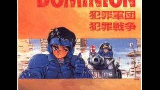 Dominion Tank Police OST  20 [upl. by Inalawi]