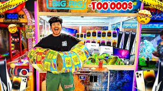 i Booked Whole Arcade Arena 😍 Won Biggest Jackpot Of 100000₹  Jash dhoka Vlogs [upl. by Mufi]