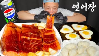 SUB 대왕 연어 통째로 담가서 만든 연어장 먹방 Soy Sauce Marinated Salmon  Real Mukbang  리얼 먹방 [upl. by Clyte]