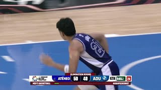 AdU SPARKS AN EARLY 60 RUN vs Ateneo in 4Q 🐦  UAAP Season 87 Mens Basketbal [upl. by Grigson]