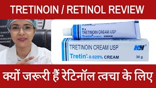 Retinol  RetinoA  Tretinoin Complete Review amp My Experience  Cosmetologist suggestions [upl. by Nosnev]