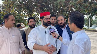 Aimal Wali Khan Media Talk After Senate Session 13 Sep 2024 [upl. by Bucher]