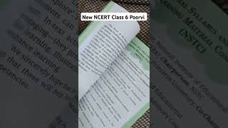 New NCERT Class 6 Poorvi  English Book  2024 Edition  Poorvi  shorts ytshorts [upl. by Otha]