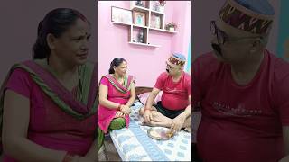 हम खानदानी है viralshort comedy funny familyvlog funnyshorts trandingshorts [upl. by Koziara]