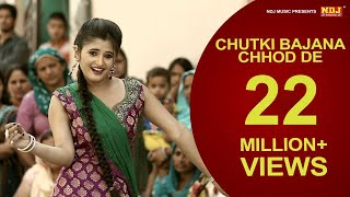 Chatak Matak Official Video  Sapna Choudhary  Renuka Panwar  New Haryanvi Songs Haryanavi 2023 [upl. by Attelrahc281]